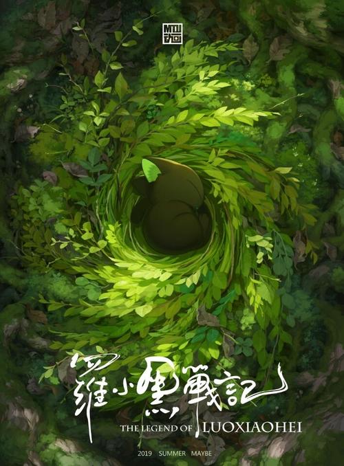 怎么买日本成安造形大學学位证